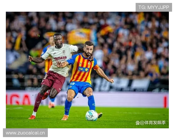 西甲加利西亚德比战展现地域荣耀与竞技风采