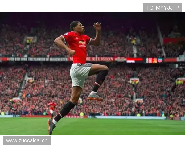 拉什福德双红会高光进球战术解析