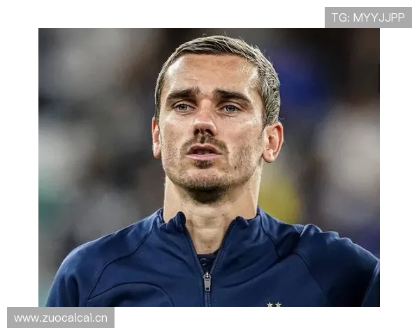 格列兹曼国家队战术价值与比赛影响力是否被低估