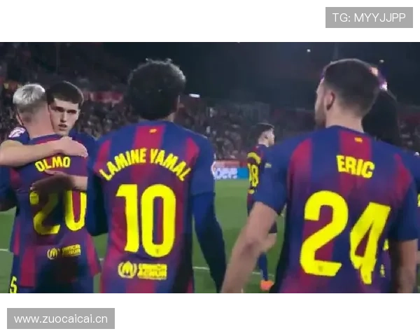 巴萨西甲争冠形势发生转变，对赛季关键阶段产生影响