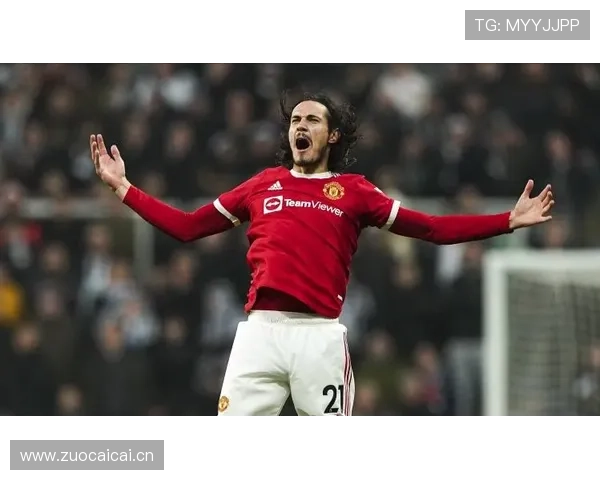 卡瓦尼昨晚第几次买豪送人？感觉他家花钱比进球还猛啊！