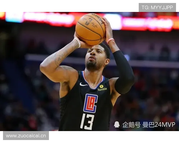 格文关键时刻单打效率超哈达威改写快船得分体系