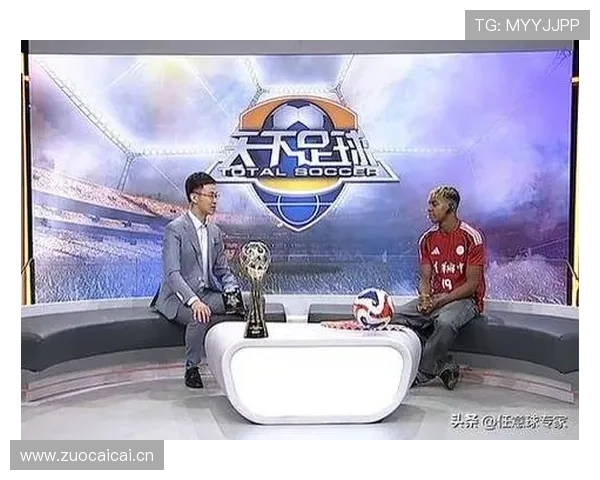 亚马尔世界杯冠军梦想正式开启