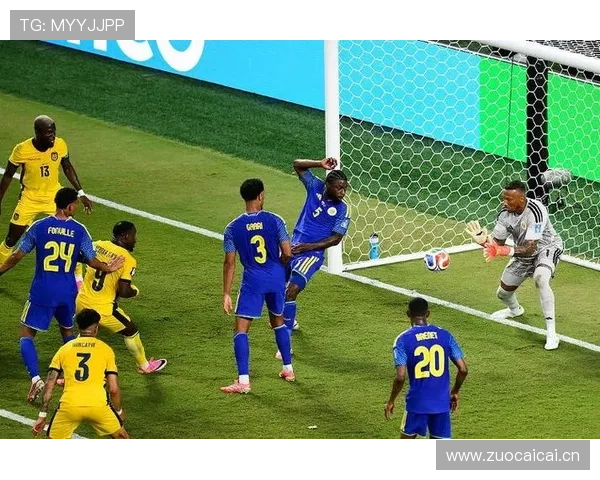厄瓜多尔0-0库拉索回顾：第二轮平局影响排名