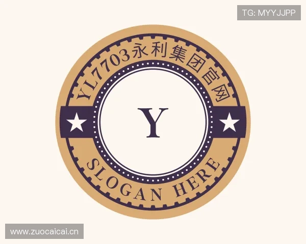 知道yl7703永利集团官网